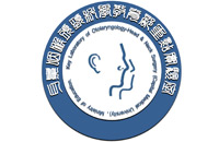 男人把小鸡鸡插进女生骚逼的视频网站